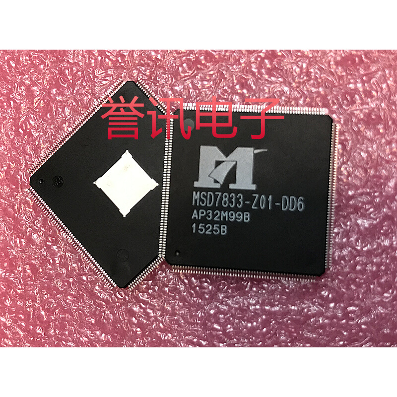 MSD7833-Z01-DD6 全新一色批号液晶IC芯片 电子元器件市场 芯片 原图主图