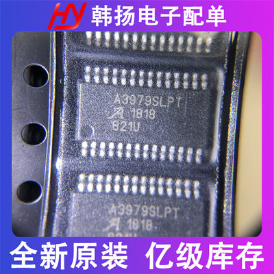 A3979SLPTR-T 封装TSSOP28 电机驱动器芯片