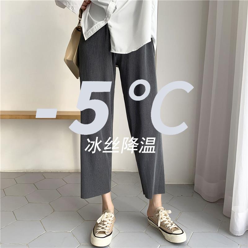 冰丝阔腿裤子女夏季薄款2025新款运动裤高腰宽松直筒休闲显瘦九分