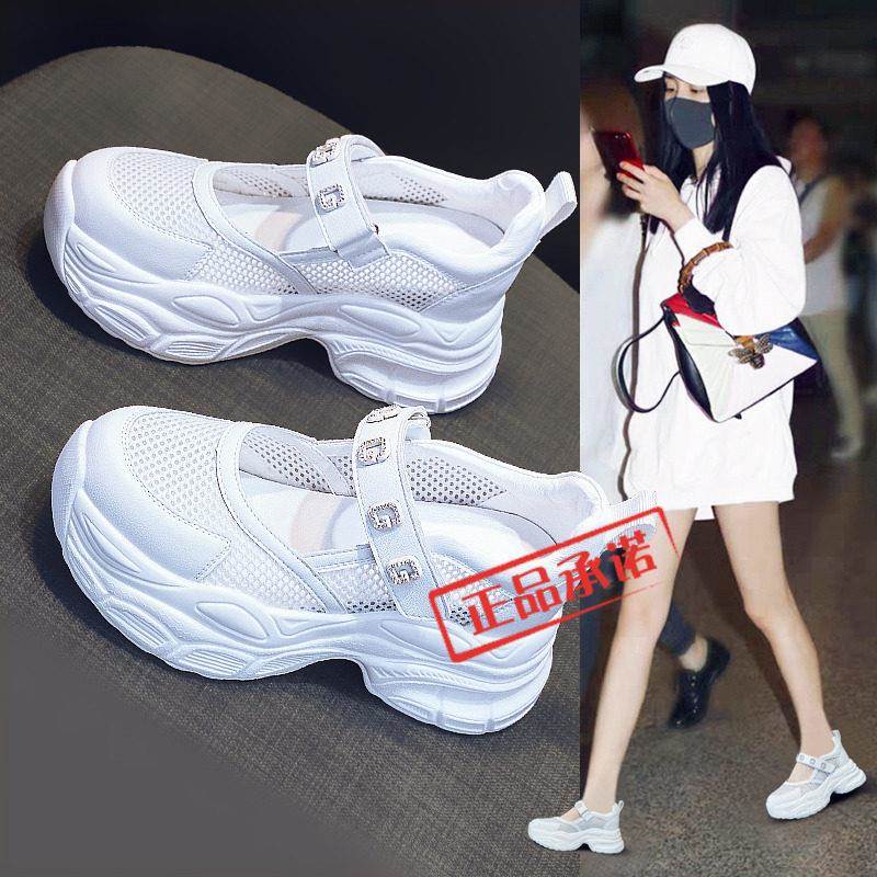 香港潮牌2026夏新款女真皮包头厚底运动凉鞋不累脚休闲镂空小白鞋