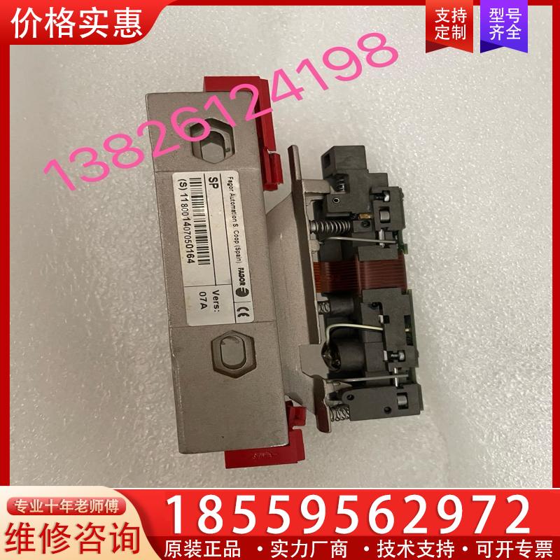 议价SP发格读数头编码器全新原装非实价SP