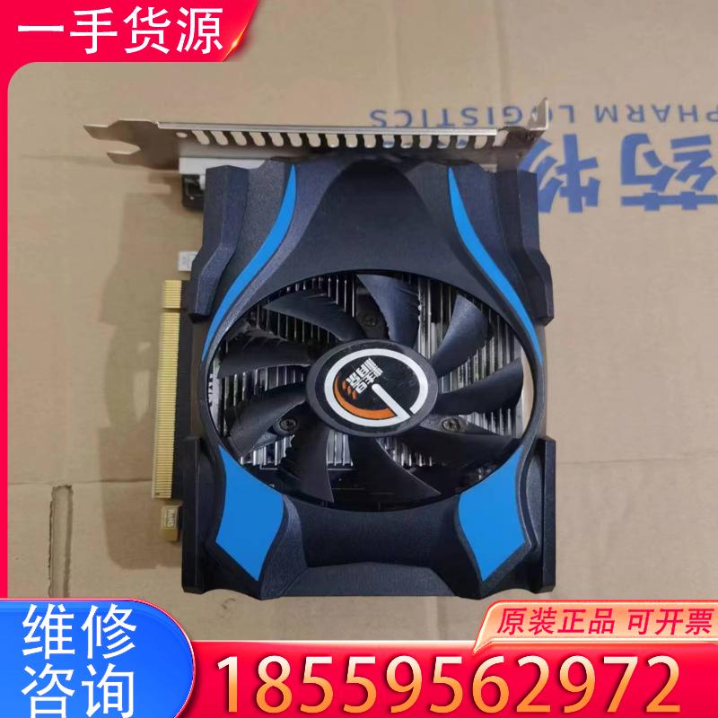 议价精影HD7670 1G显卡，拆机正常用，成色看图，实物拍