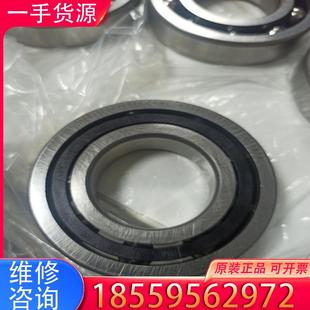 轴承 议价KOREA 1612 0297轴承 全新 R312