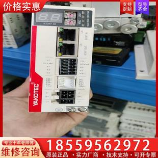 Mini3E 议价研控EtherCAT总线驱动器MS V5.
