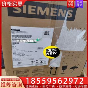 SIEMENS 議價(jià)3210 1PE23 8UL0現(xiàn)貨 西門