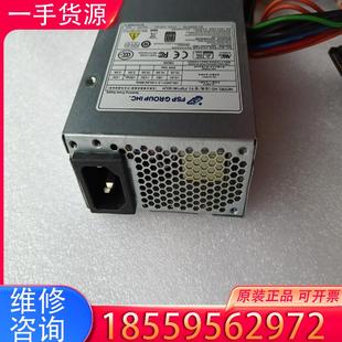 議價(jià)全漢FSP180 現(xiàn)貨10 工業(yè)電源 50LH工控機(jī)電源
