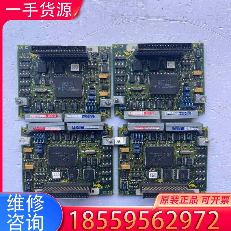 议价西门子编码器板   6SE7090-0XX84-0FA0