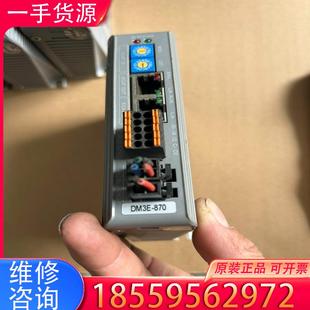 870总线ETHERCAT驱动器 议价雷赛DM3E