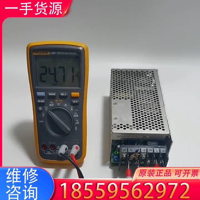 议价拆机 兰达开关电源 JWS120P-24V 5A 功能包
