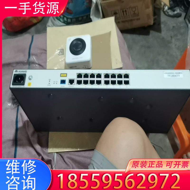 议价华为交换机SmartAX MA5626，16口，七天内质
