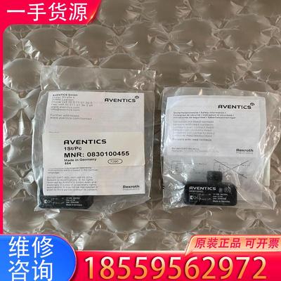 议价AVENTICS安沃驰磁性开关传感器 083010045