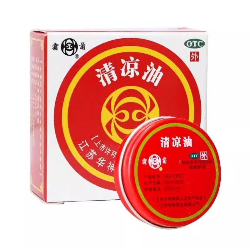 霜菊 清凉油10g