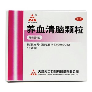 【天士力】养血清脑颗粒4g*15袋/盒