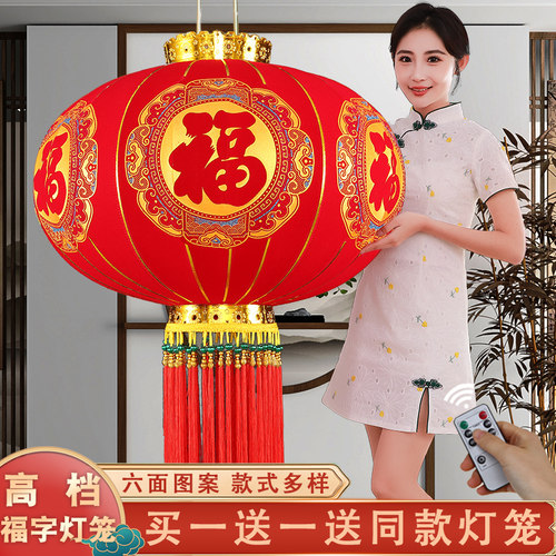 2026新款灯笼六面图案大门口灯笼