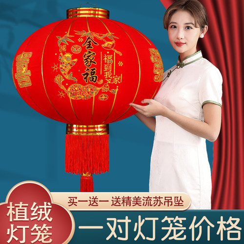 2026新款过年大门口户外大红灯笼