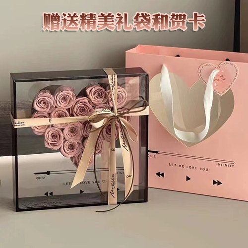520礼物椿野永生花CD礼盒摆件玫瑰高级感真花生日礼物送女友男友