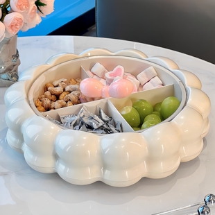 北欧风花朵造型塑料果盘分格零食盘家用桌面花边云朵果盆创意果篮