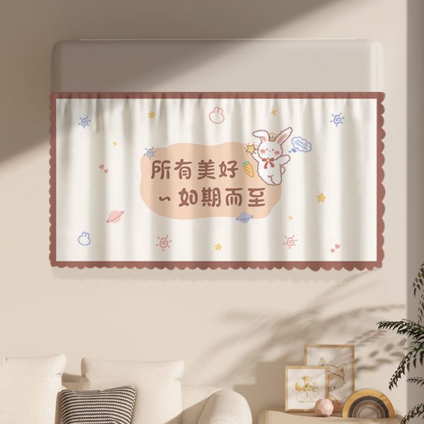 空调防尘罩防直吹装饰挂壁式遮美帘子风化出风口气帘帘遮挡月子冷