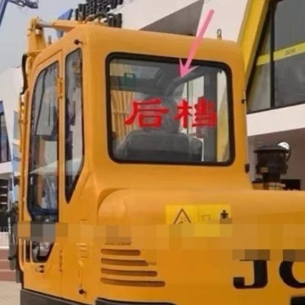 16上前挡CM6D907玻璃D钢化下左门窗9机挖掘机/D后J0挡右/9重建山/