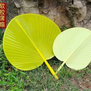 蒲扇夏季 芭蕉扇老式 扇子加大大蒲扇防摔加厚子家用塑料家用手摇坏