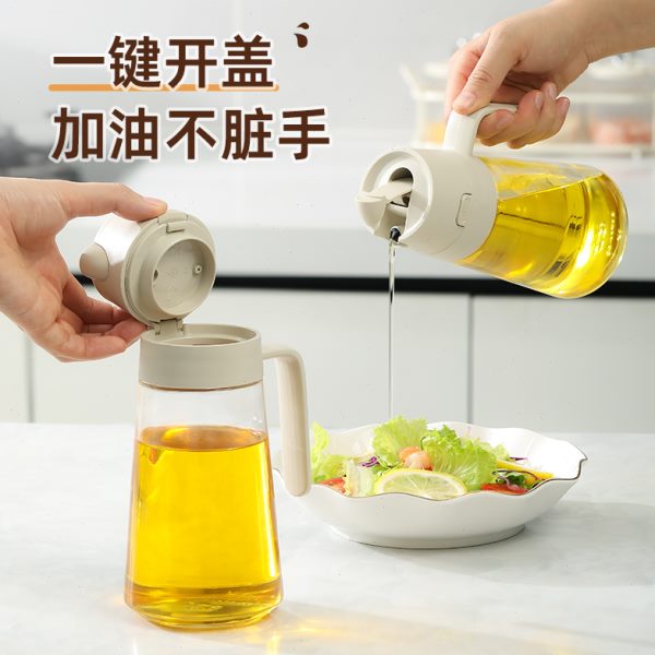 新款不厨房玻璃油壶调料瓶酱油2024油厨房专用挂家用油罐子醋油壶