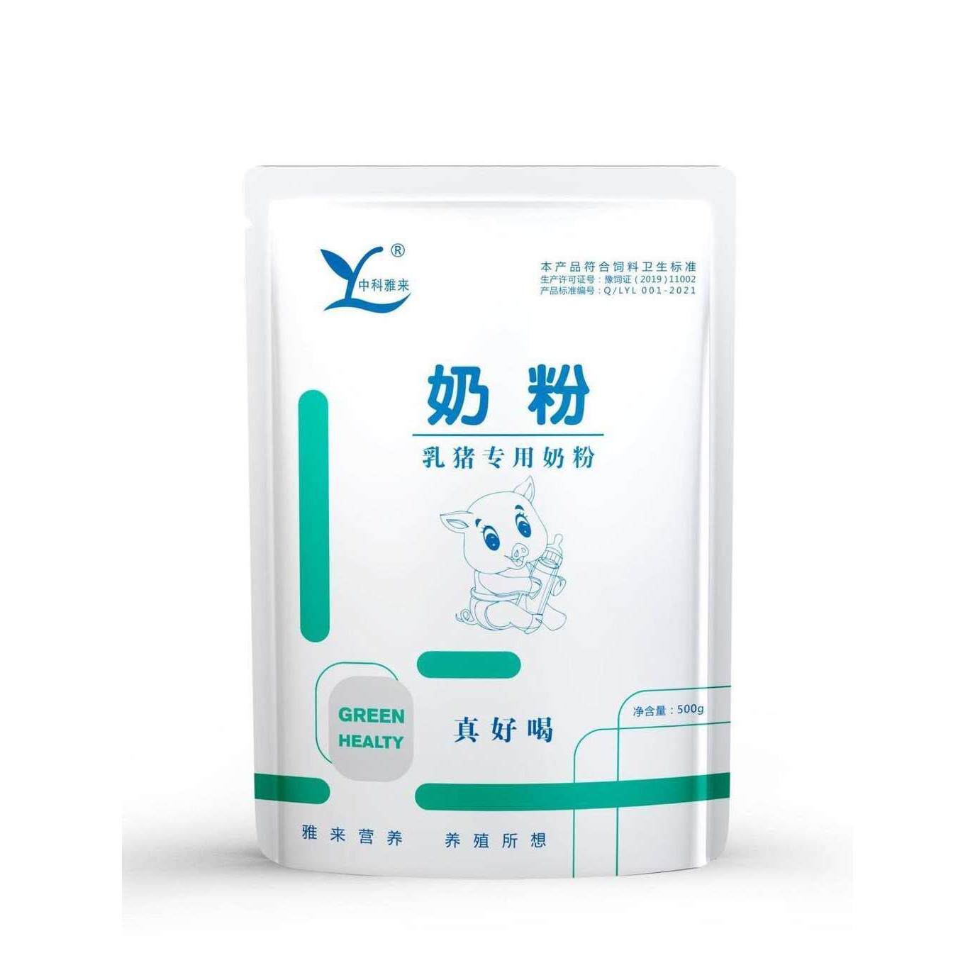 小猪奶粉刚出生乳猪专用奶粉小仔乳猪奶粉小猪奶粉专用