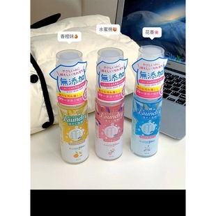 日本蓝羽绒服清洗剂去污渍强力衣物免水洗油污清洁干洗剂
