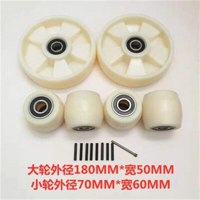 新品厂促诺力奥津鸿福西林地v牛手动液压推拉叉车配件轮子8070整