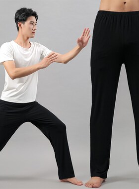 男款黑色直筒裤j居家健身武术运动形体服学生戏剧舞蹈练功裤表演