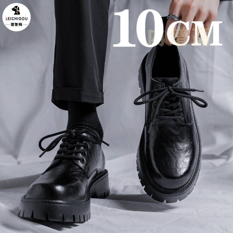 男士增高鞋百搭商务正装休闲皮鞋夏季厚底增高鞋男10cm结婚德比鞋