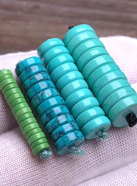 绿松石直切隔片散珠隔珠精品手串配珠隔垫片K薄款文玩配饰4m6m8m