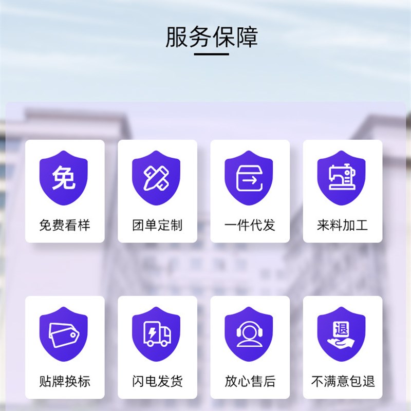 200支全棉免烫高级感商务职业正装长袖衬衫男高端白衬衣纯棉抗皱