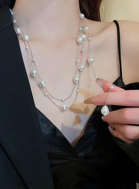 不规则珍珠三层项链轻奢百搭高级感毛衣链小众个性设计感项饰