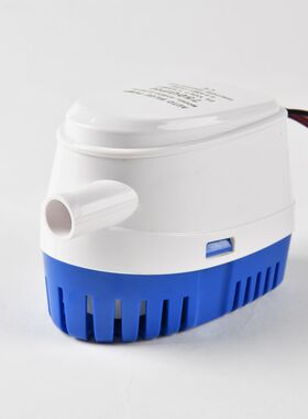 抽水泵船用水e泵12V/24v直流潜水泵游艇快艇排水全自动舱底泵船用