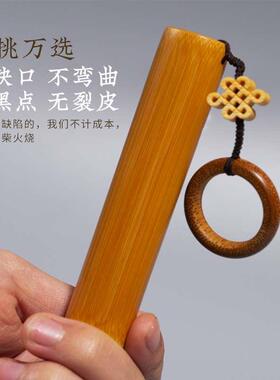 红皮实心竹老料玉竹手把件文玩竹子把玩件实心玉竹把件盘玩把件