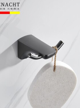 德国枪灰色挂衣钩304不锈钢x卫生间壁挂挂钩浴室单钩衣帽钩免打孔