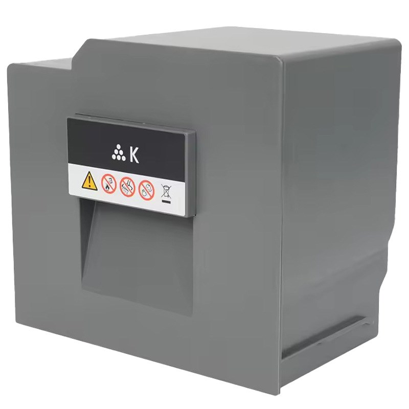 适用理光MP C51i00 C5200 C8002 C8003碳粉C5210 C6502 C6503粉盒