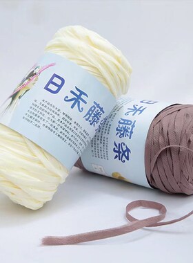 花环藤条毛线夏秋凉帽布条黑色手编钩帽子勾包丝带手工编织帽子
