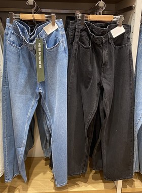 日单男装春新款宽松直筒牛仔裤水洗产品长裤休闲裤C475551V/47054