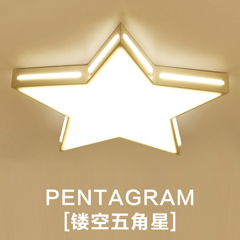 2020新款吸顶灯儿童房现代简约现代男女孩LED卧室灯浪漫温馨灯具