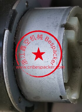 下料电机+13641T25-007