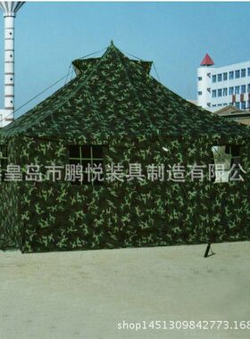 厂家销售 81型班用单帐篷 单人迷彩帐篷 迷彩班用帐篷 帐篷配件