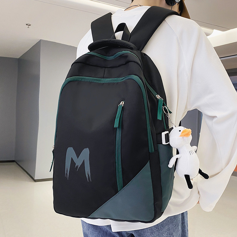 书包男小学生男孩三到五六年级男童2024新款初中生男生轻便软背包,箱包皮具/热销女包/男包,双肩背包,淘宝优惠券,粉丝福利购,淘宝优惠卷