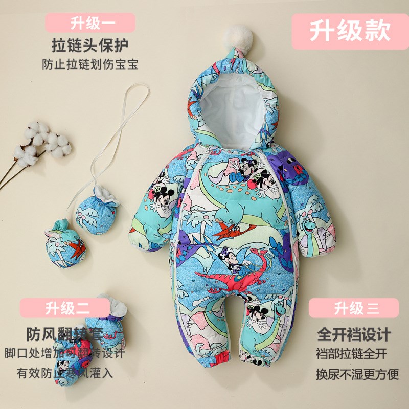 婴儿羽绒服连体衣男女宝宝外出连体哈衣新生儿冬季加厚印花抱衣