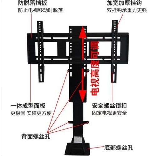 书柜升降机芯镜子镜面升降器电动伸缩架伸缩650MM