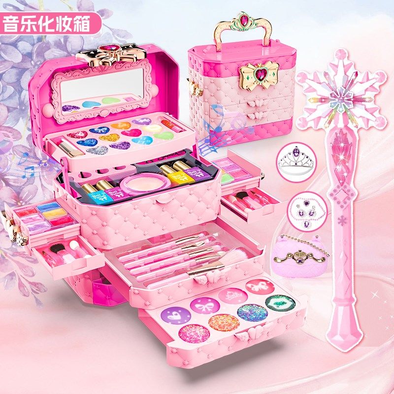 儿童化妆品玩具女童3一6岁小女孩的生日礼物9彩妆过家家无毒公主,玩具/童车/益智/积木/模型,儿童化妆玩具,淘宝优惠券,粉丝福利购,淘宝优惠卷