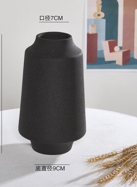 道具玄关陶e瓷花瓶黑色干花插花现代客厅展厅落地摆件家居装饰中