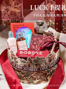 母亲节礼物创意亚克力礼盒伴手礼送女友闺蜜结婚伴娘实用礼品套装