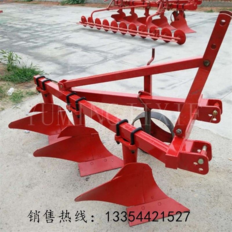 拖拉机犁单杠拖拉机带的耕地犁 大棚犁 25系列重型铧犁 耕地犁