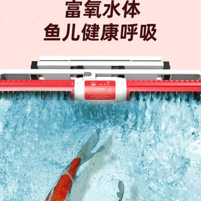 鱼缸环流泵造浪泵静音变频吹粪器底吹冲浪泵水族箱造浪器